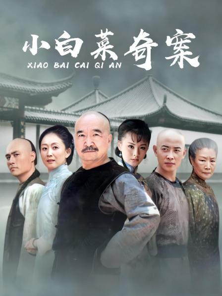 私人玩物-黑丝妹子[30P 6V/99.67MB]